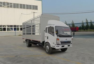 Haoluo ZZ5127CCYD4715C1Grate type transport vehicle