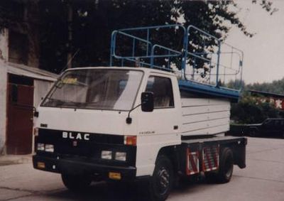 Jinggong brand automobile BJS5045JGK Hydraulic lift truck