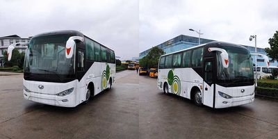 Shangguan  BSR6826BEVGS Pure electric city buses