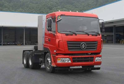 Huashen  DFD4251GN1 Semi trailer towing vehicle