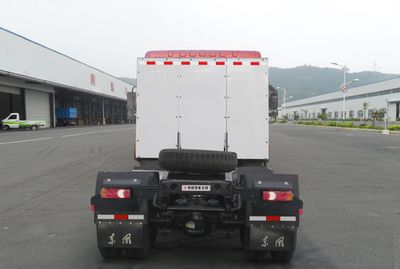 Huashen  DFD4251GN1 Semi trailer towing vehicle