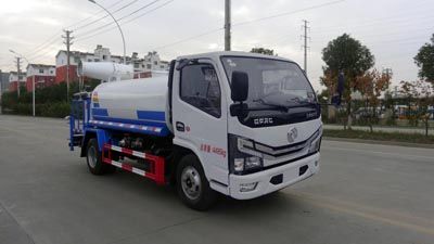 Huatong brand automobiles HCQ5045TDYEQ6 Multi functional dust suppression vehicle