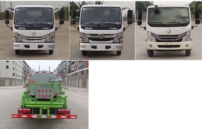 Huatong brand automobiles HCQ5045TDYEQ6 Multi functional dust suppression vehicle