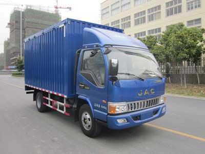 Jianghuai brand automobiles HFC5043XSHP91K5C2 Sales vehicle