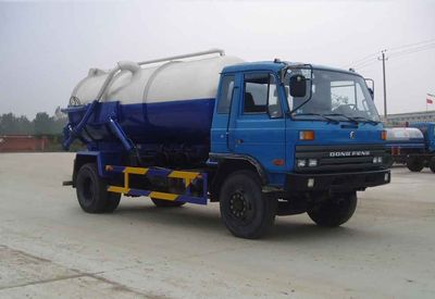 Shenhu  HLQ5160GXW Vacuum suction vehicle