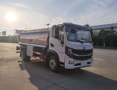 Zhuanwei  HTW5126GJYEC6 Refueling truck