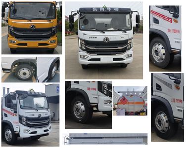 Zhuanwei  HTW5126GJYEC6 Refueling truck