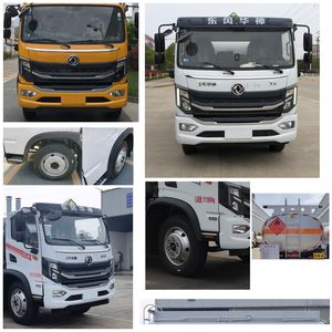 Zhuanwei  HTW5126GJYEC6 Refueling truck