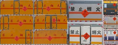 Duo Shi Xing  JHW5120XRQBF6 Flammable gas box transport vehicle