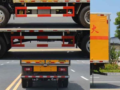 Duo Shi Xing  JHW5120XRQBF6 Flammable gas box transport vehicle