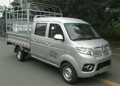 Jinbei  JKC5020CCYSS6FL1 Grate type transport vehicle