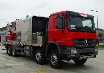 Jerry  JR5350TGJ Cementing truck