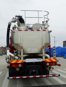 Jerry  JR5350TGJ Cementing truck