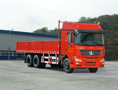 Beiben ND12502B45J7Truck