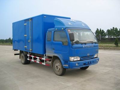 Yuejin  NJ5050XXYDFW2 Box transport vehicle