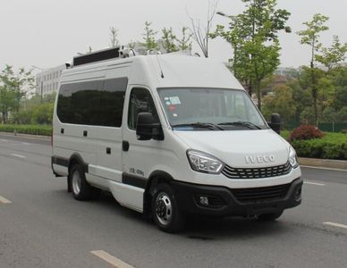 Zhijun  NJH5045XDWEC61 Mobile service vehicle