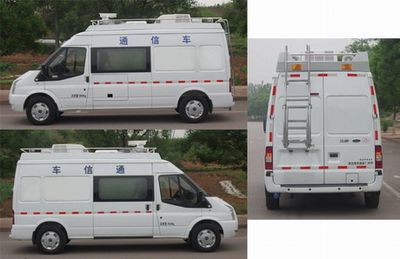 Yuhua  NJK5048XTX4 Communication vehicle