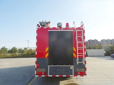 Runtai  RT5181GXFAP50C Compressed air foam fire truck