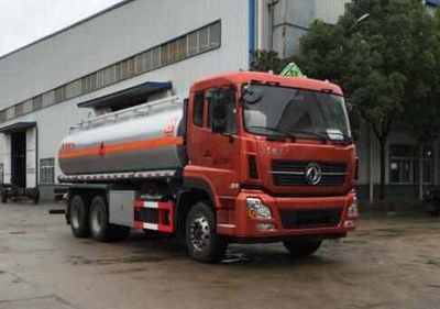 Xingshi  SLS5250GRYD5 Flammable liquid tank transport vehicle