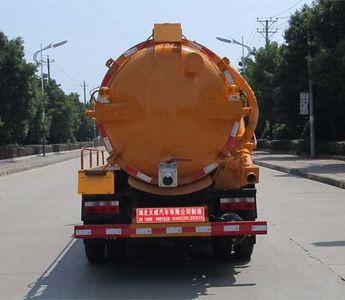 Tianwei Yuan  TWY5045GQWE5 Cleaning the suction truck