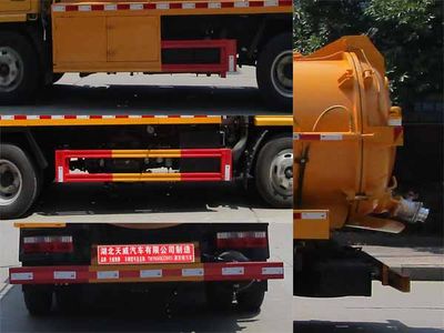 Tianwei Yuan  TWY5045GQWE5 Cleaning the suction truck