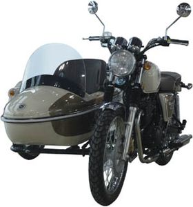 Xinyuan brand automobiles XY400B motorcycle with sidecar 