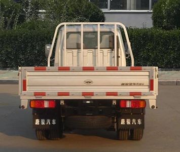 Ouling  ZB1020BPD0L Truck