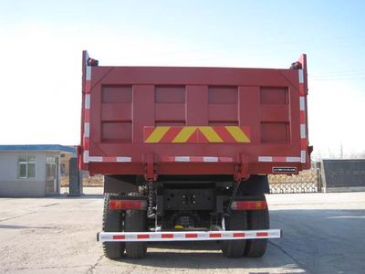 Fuqing Tian Wang Pai Automobile ZFQ3251H65BJ43 Dump truck