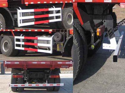 Fuqing Tian Wang Pai Automobile ZFQ3251H65BJ43 Dump truck