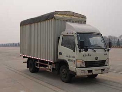 Beijing brand automobiles BJ5044CPY1J Peng style transport vehicle