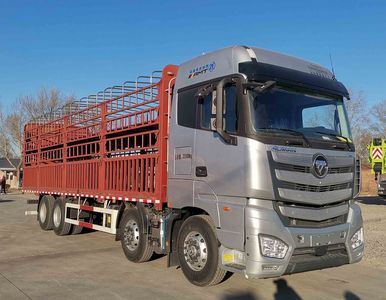 Ouman  BJ5329CCQY6GRL01 Livestock and poultry transport vehicles