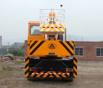 Qingyan  CDJ5100JGKZ16QY8 High altitude work vehicle