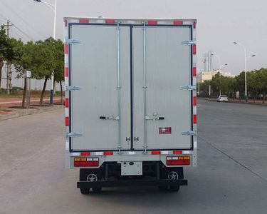 Dayun  CGC5045XXYBEV1Z9 Pure electric box type transport vehicle