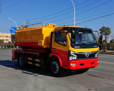 Chusheng  CSC5141GQW6 Cleaning the suction truck