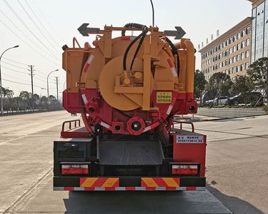 Chusheng  CSC5141GQW6 Cleaning the suction truck