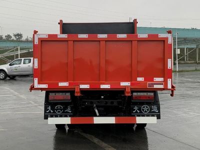 Dayun  DYQ3048D5AD Dump truck