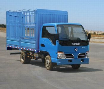 Dongfeng  EQ5041CCY70DDAC Grate type transport vehicle