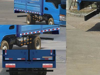 Dongfeng  EQ5041CCY70DDAC Grate type transport vehicle