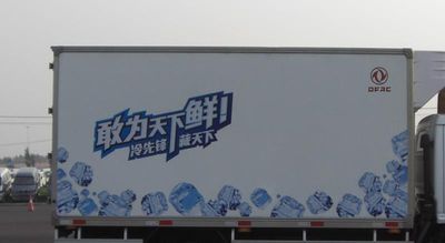 Dongfeng  EQ5060XLC9BDDAC Refrigerated truck