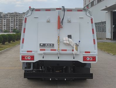 Fulongma  FLM5080TXSFM6 Washing and sweeping vehicle