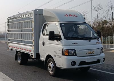 Jianghuai brand automobiles HFC5036CCYBV3E2C1S2 Grate type transport vehicle