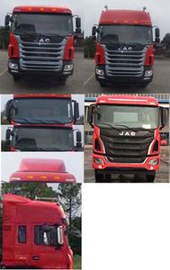 Jianghuai brand automobiles HFC5321XXYP1N4H45S3V Box transport vehicle