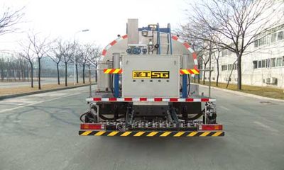 Shenggong  HGY5254GLQ Asphalt distributor truck