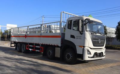 Zhongqi Liwei brand automobiles HLW5320TQPDF6 Gas cylinder transport vehicle