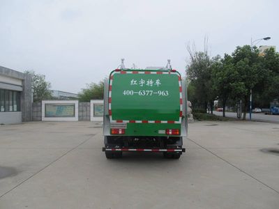 Hongyu  HYZ5100TCA Kitchen waste truck