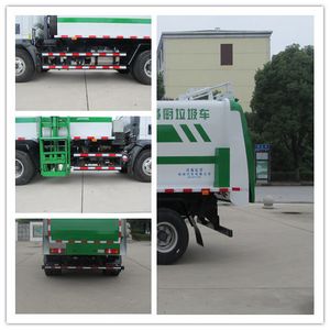 Hongyu  HYZ5100TCA Kitchen waste truck