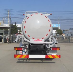 Xingshi  SLS5250GXHS5 Lower ash truck