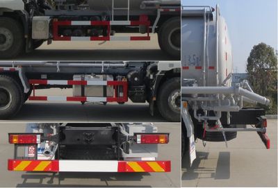 Xingshi  SLS5250GXHS5 Lower ash truck