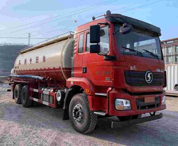 Xingshi  SLS5250GXHS5 Lower ash truck