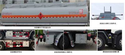 Xingshi  SLS5327GRYZ6 Flammable liquid tank transport vehicle